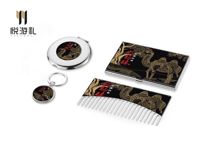 駱山大龍文化資源的數字化蝶變 從創(chuàng)意圖到數字文化創(chuàng)意內容的應用服務