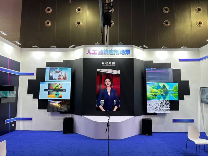 AI賦能 推動(dòng)文化與旅游深度融合，革新數(shù)字文旅新生態(tài)
